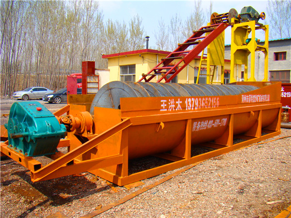 洗沙機(jī)工作原理